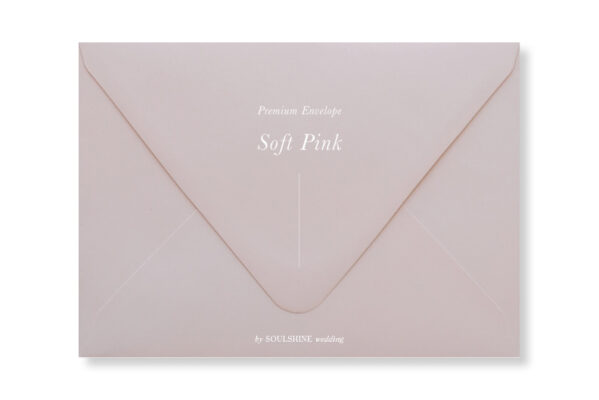 ซองการ์ดแต่งงาน สีชมพูอ่อน แบบพรีเมียม ทรงยุโรป แบบมาตรฐาน ใส่การ์ดแต่งงานขนาด 5x7 4x6