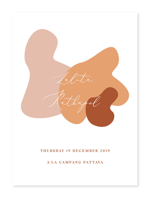 การ์ดแต่งงานสวยๆ ขนาด 5x7 4x6 การ์ดแต่งงานวินเทจ การ์ดแต่งงาน เรียบหรู