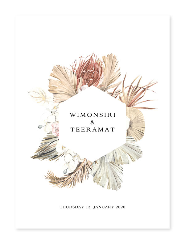 การ์ดแต่งงานเก๋ๆ การ์ดแต่งงานสวยๆ การ์ดแต่งงาน เรียบหรู