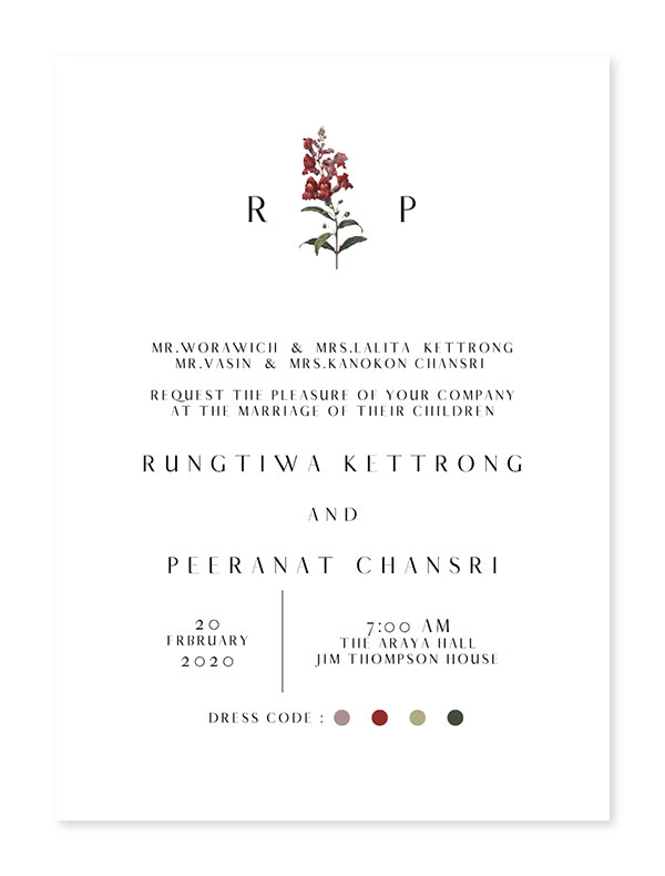 S 012 การ์ดแต่งงานเก๋ๆ การ์ดแต่งงานสวยๆ การ์ดแต่งงาน เรียบหรู