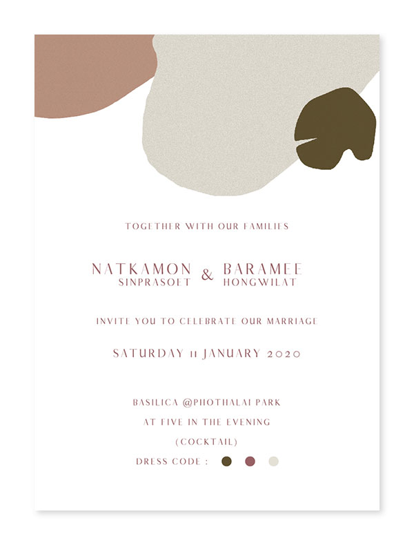 การ์ดแต่งงาน 81119013-02 การ์ดแต่งงานเก๋ๆ การ์ดแต่งงานสวยๆ การ์ดแต่งงาน เรียบหรู