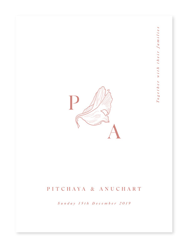 การ์ดแต่งงานเก๋ๆ การ์ดแต่งงานสวยๆ การ์ดแต่งงาน เรียบหรู