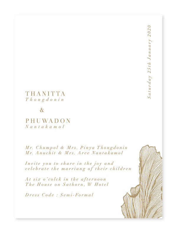 การ์ดแต่งงาน 81119015-02 การ์ดแต่งงานหรูๆ ออกแบบการ์ดแต่งงาน การ์ดแต่งงาน minimal