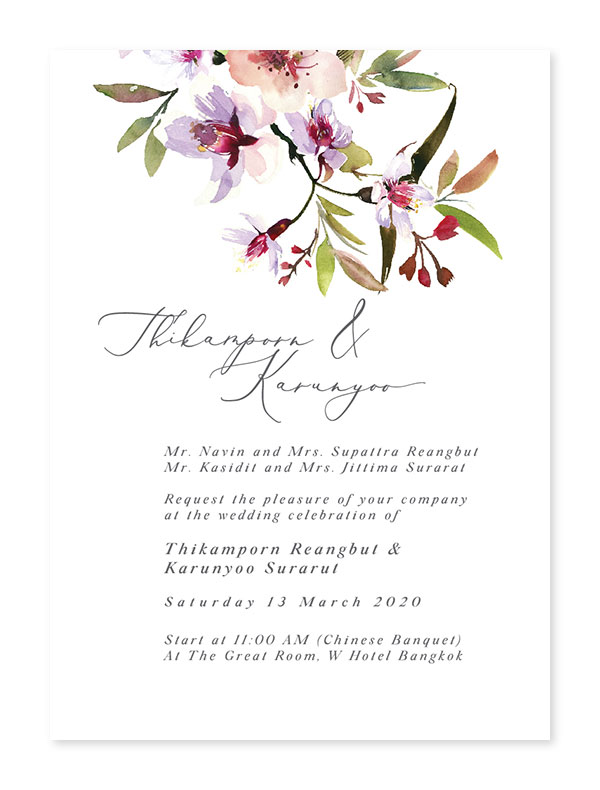 การ์ดแต่งงาน 81119020-02 การ์ดแต่งงานสวยๆ การ์ดแต่งงานวินเทจ การ์ดแต่งงาน เรียบหรู