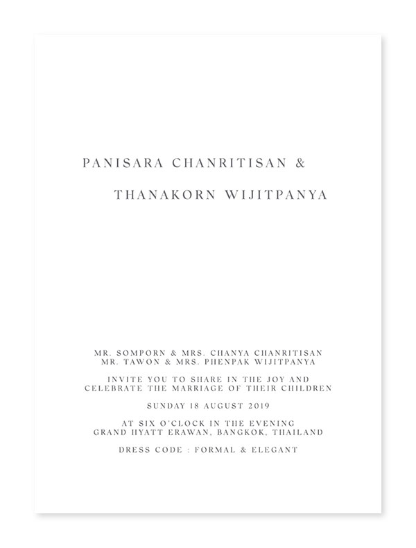 การ์ดแต่งงาน 81119022-02 การ์ดแต่งงานสวยๆ การ์ดแต่งงานวินเทจ การ์ดแต่งงาน เรียบหรู
