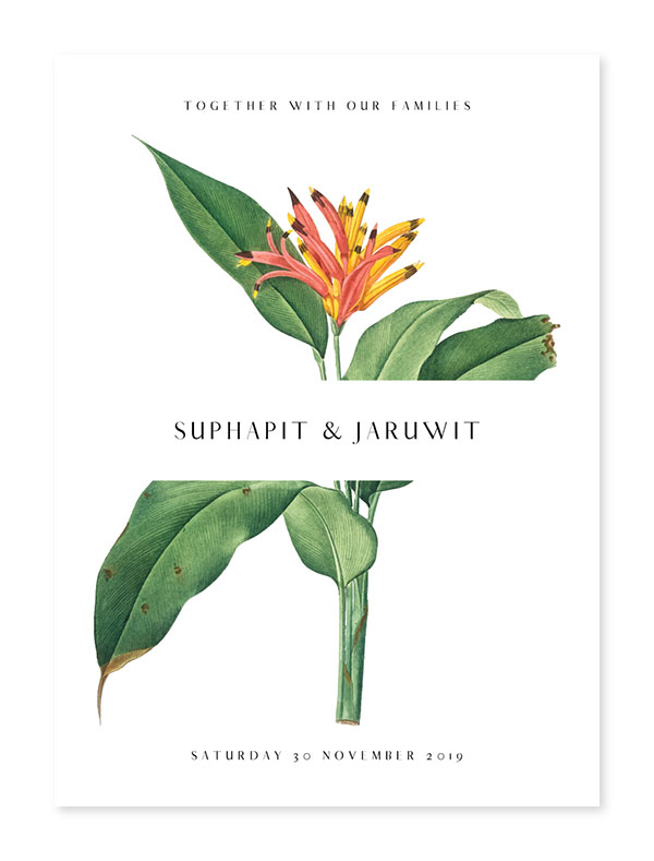 การ์ดแต่งงาน ราคา ร้าน พิมพ์การ์ดแต่งงา ออกแบบการ์ดแต่งงาน สวย หรู