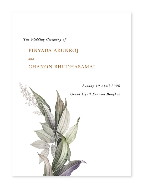 การ์ดแต่งงาน ราคา ร้าน พิมพ์การ์ดแต่งงา ออกแบบการ์ดแต่งงาน สวย หรู