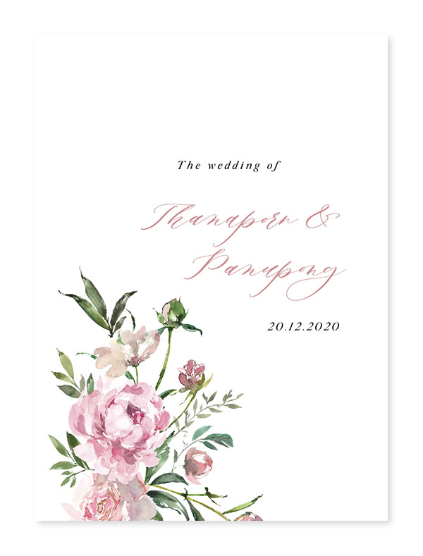 การ์ดแต่งงาน กทม หาดใหญ่ เชียงใหม่ เชียงราย โคราช ชลบุรี นนทบุรี ปทุมธานี ขอนแก่น