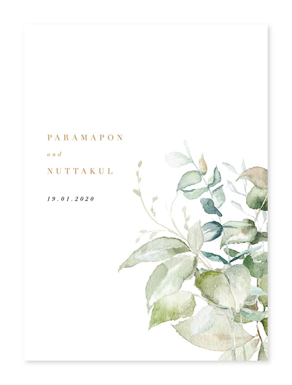 การ์ดแต่งงานเก๋ๆ การ์ดแต่งงานอิสลาม การ์ดแต่งงานหน้าหลัง