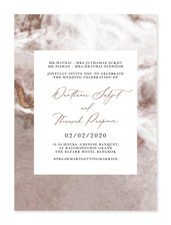 การ์ดแต่งงาน 81129020-02 การ์ดแต่งงานสวยๆ การ์ดแต่งงานวินเทจ การ์ดแต่งงาน เรียบหรู