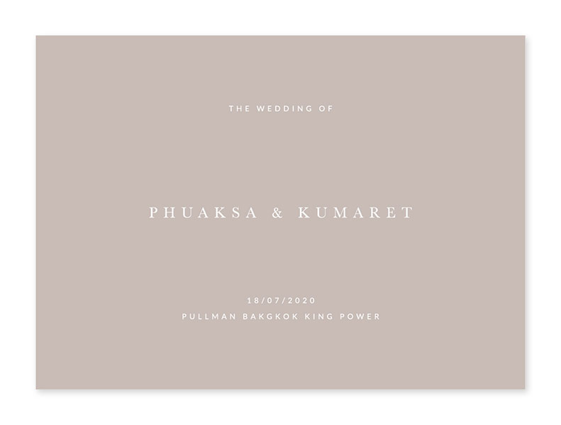 การ์ดแต่งงาน 5x7 การ์ดแต่งงานราคาถูก การ์ดแต่งงานสวยๆ