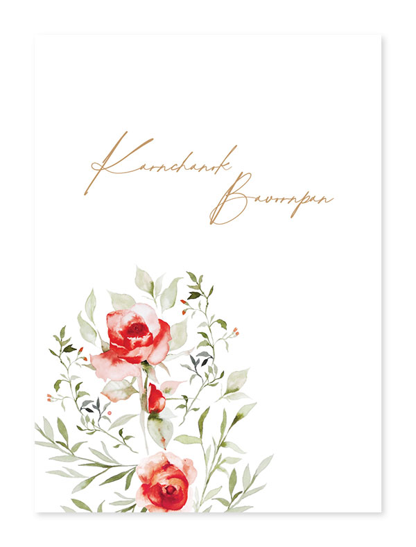 การ์ดแต่งงาน ราคา ร้าน พิมพ์การ์ดแต่งงา ออกแบบการ์ดแต่งงาน สวย หรู