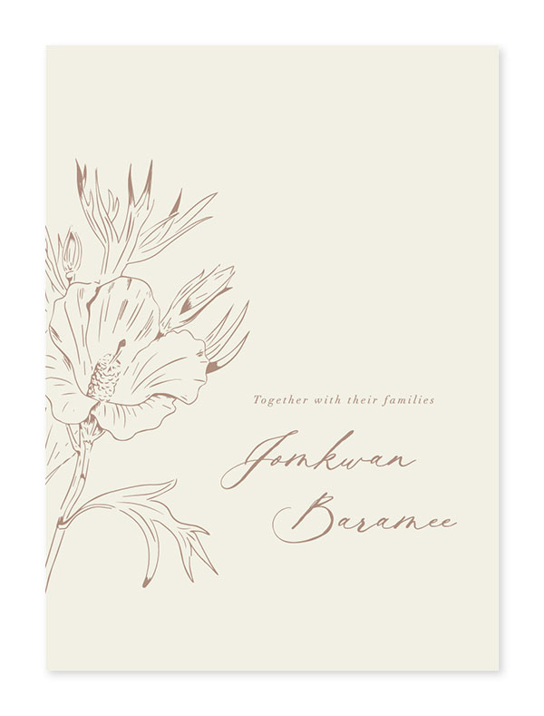 ตัวอย่างการ์ดแต่งงาน งานเช้า ตัวอย่างการ์ดแต่งงาน ภาษาอังกฤษ ตัวอย่างการ์ดแต่งงานอิสลาม