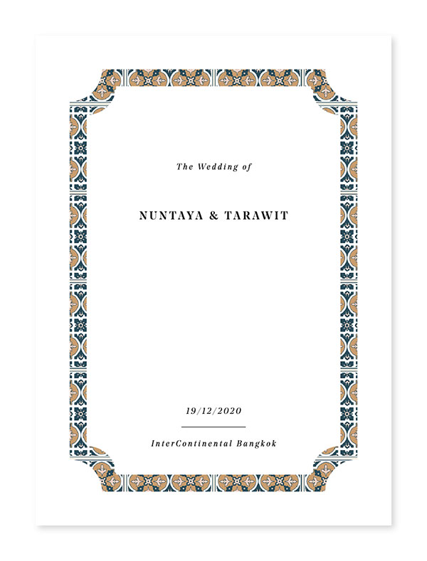 แบบการ์ดแต่งงานเก๋ๆ แบบการ์ดแต่งงานวินเทจ พิมพ์การ์ดแต่งงาน