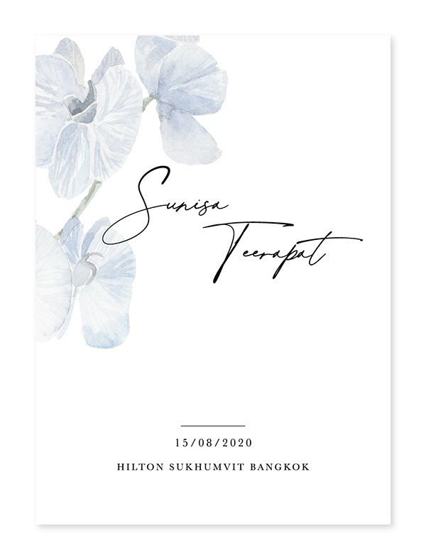 แบบการ์ดแต่งงานเก๋ๆ แบบการ์ดแต่งงานวินเทจ พิมพ์การ์ดแต่งงาน