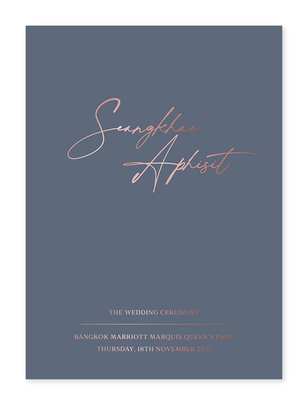 การ์ดแต่งงาน 5x7 การ์ดแต่งงานราคาถูก การ์ดแต่งงานสวยๆ