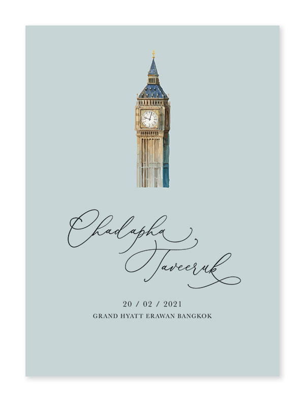 การ์ดแต่งงานเก๋ๆ การ์ดแต่งงานสวยๆ การ์ดแต่งงาน เรียบหรู