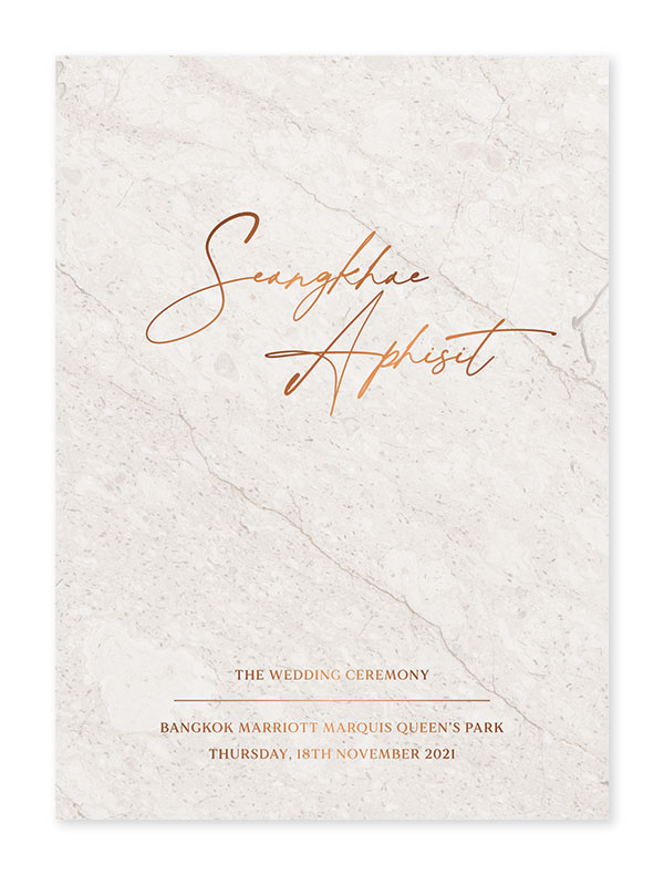 การ์ดแต่งงานสวยๆ การ์ดแต่งงานวินเทจ การ์ดแต่งงาน เรียบหรู