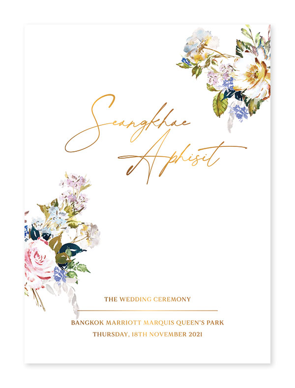 การ์ดงานแต่ง แบบการ์ดงานแต่ง ขนาดการ์ดงานแต่ง การ์ดแต่งงานสวยๆ การ์ดงานแต่ง วินเทจ