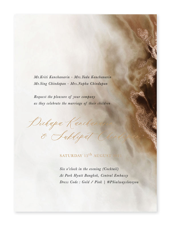 HS 3.1-Matte Gold การ์ดแต่งงานหรูๆ การ์ดแต่งงาน 2020 การ์ดแต่งงาน minimal