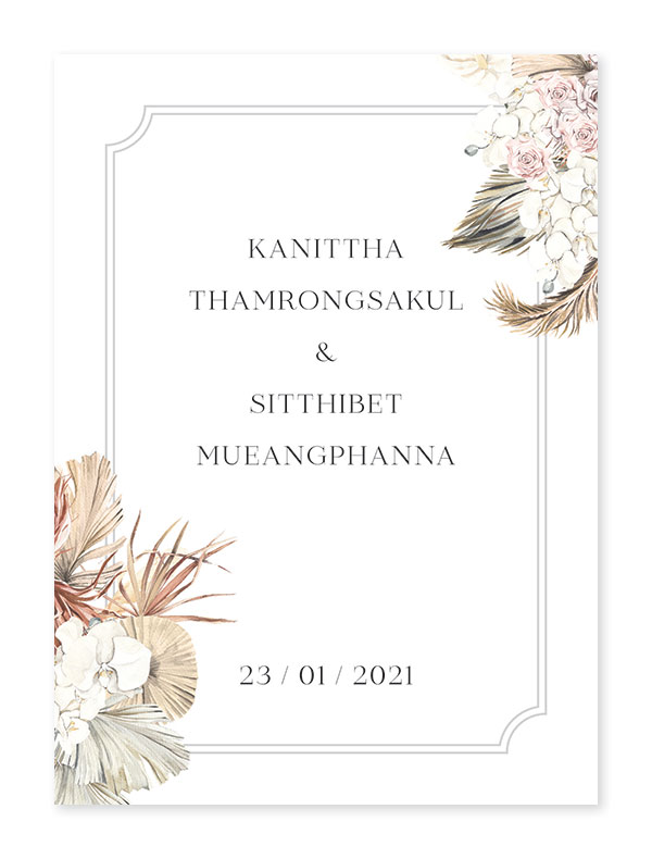 การ์ดแต่งงานหรูๆ การ์ดแต่งงาน 2020 การ์ดแต่งงาน minimal