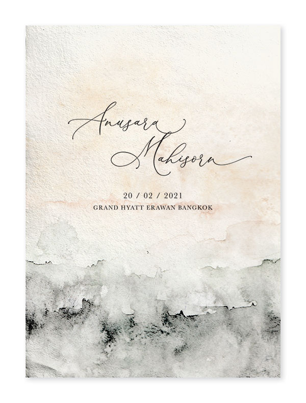 การ์ดแต่งงานเก๋ๆ การ์ดแต่งงานสวยๆ การ์ดแต่งงาน เรียบหรู