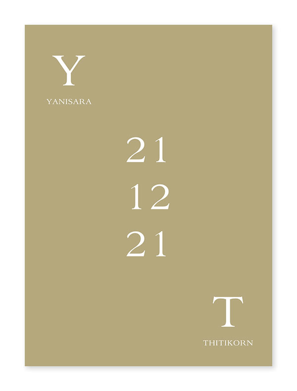 การ์ดแต่งงานหรูๆ การ์ดแต่งงาน 2020 การ์ดแต่งงาน minimal