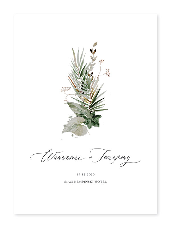 การ์ดแต่งงานหรูๆ การ์ดแต่งงาน 2020 การ์ดแต่งงาน minimal