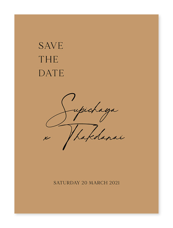 การ์ดแต่งงานสวยๆ การ์ดแต่งงานวินเทจ การ์ดแต่งงาน เรียบหรู