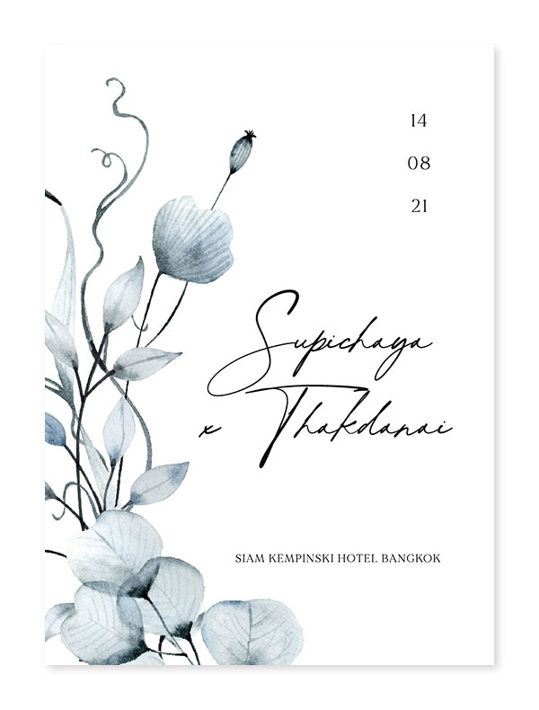 การ์ดแต่งงานสวยๆ การ์ดแต่งงานวินเทจ การ์ดแต่งงาน เรียบหรู