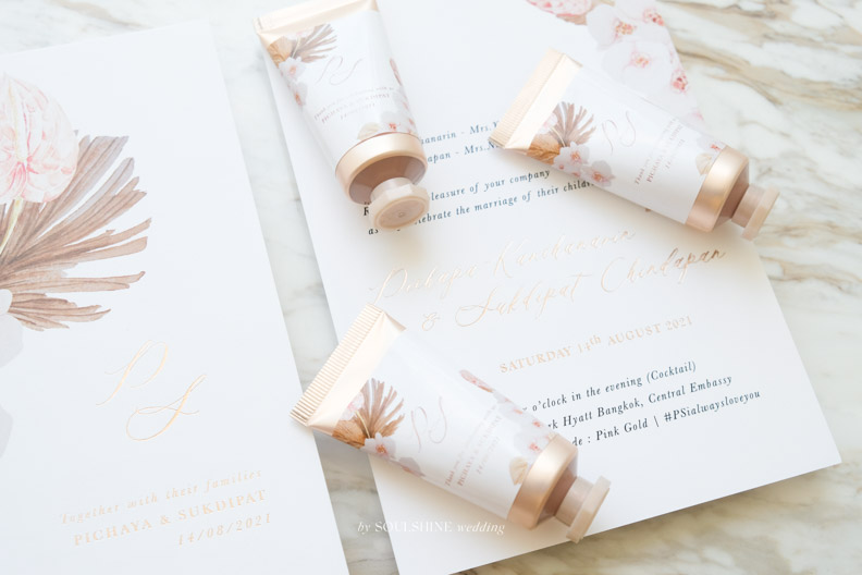 ของชำร่วย งานแต่ง ครีมทามือ แฮนด์ครีม