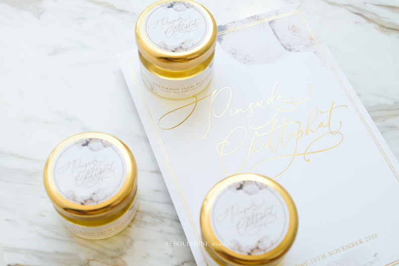 ของชำร่วย งานแต่ง น้ำผึ้งแท้ น้ำผึ้งป่า