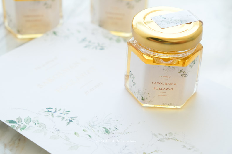 ของชำร่วย งานแต่ง น้ำผึ้งแท้