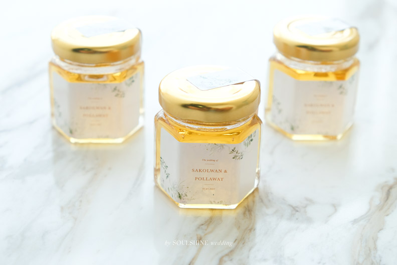 ของชำร่วย งานแต่ง น้ำผึ้งแท้