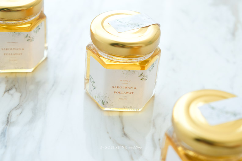 ของชำร่วย งานแต่ง น้ำผึ้งแท้