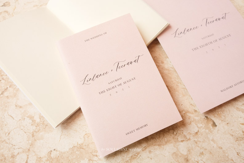 ของชำร่วย งานแต่ง สมุดโน๊ต ขนาด A6