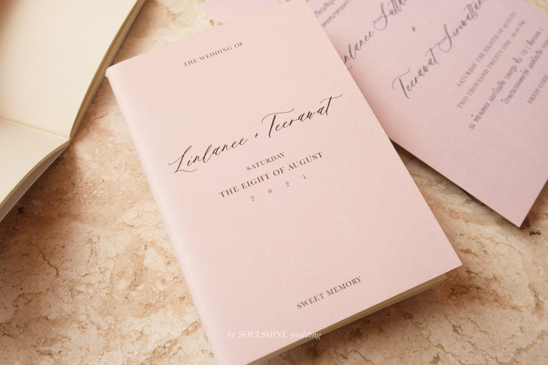 ของชำร่วย งานแต่ง สมุดโน๊ต ขนาด A6