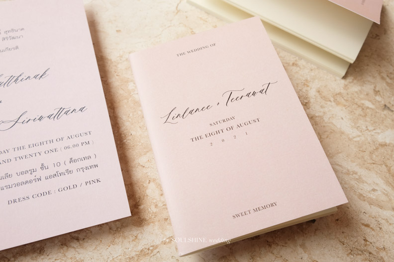 ของชำร่วย งานแต่ง สมุดโน๊ต ขนาด A6