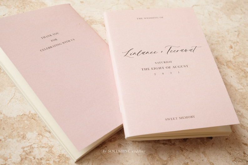 ของชำร่วย งานแต่ง สมุดโน๊ต ขนาด A6