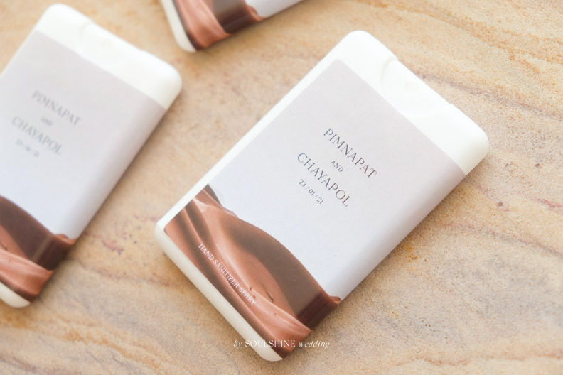 ของชำร่วยงานแต่ง สเปรย์แอลกอฮอล์ แบบพกพา