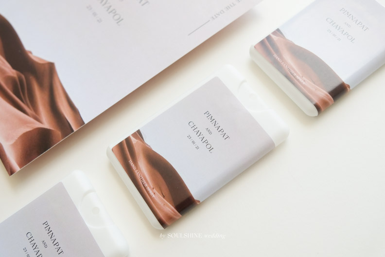 ของชำร่วยงานแต่ง สเปรย์แอลกอฮอล์ แบบพกพา