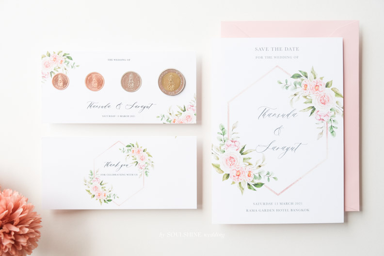 ของชำร่วย งานแต่ง ซองใส่ เหรียญกษาปณ์ เหรียญที่ระลึก