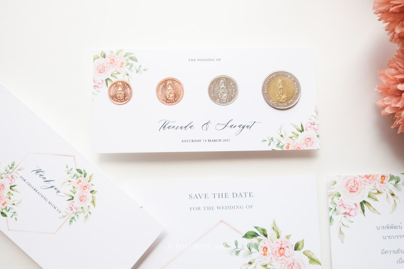 ของชำร่วย งานแต่ง ซองใส่ เหรียญกษาปณ์ เหรียญที่ระลึก