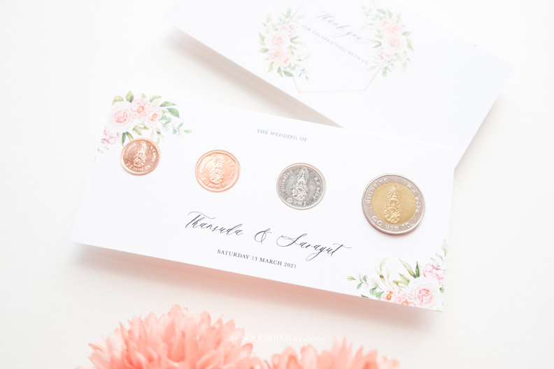 ของชำร่วย งานแต่ง ซองใส่ เหรียญกษาปณ์ เหรียญที่ระลึก