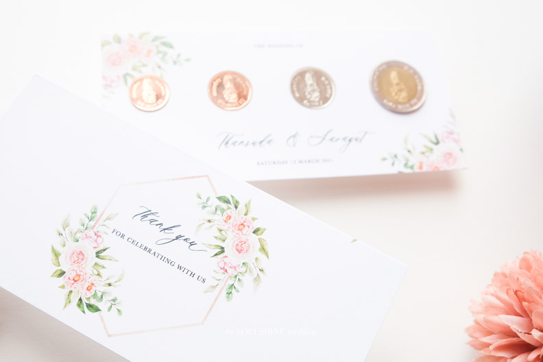 ของชำร่วย งานแต่ง ซองใส่ เหรียญกษาปณ์ เหรียญที่ระลึก