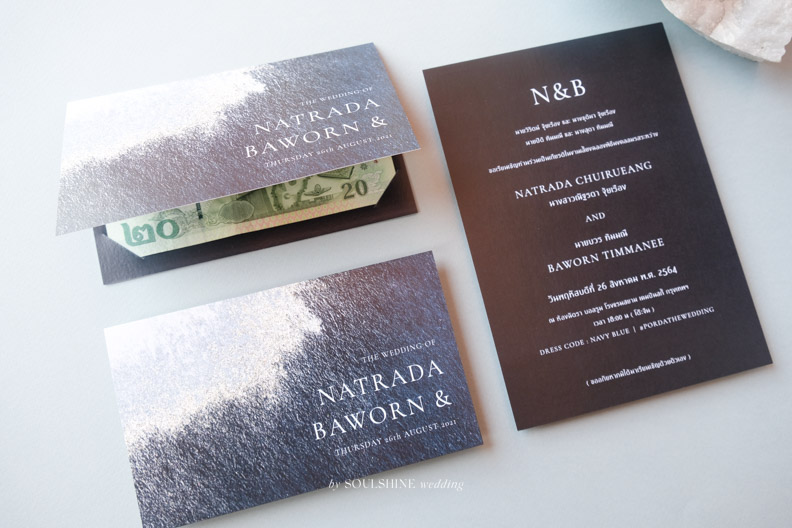 ของชำร่วย ซองใส่ ธนบัตร ของชำร่วย ซองใส่ แบงค์ 10 20 50 100 บาท